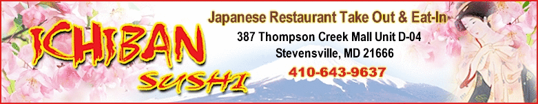 Coupons centreville island